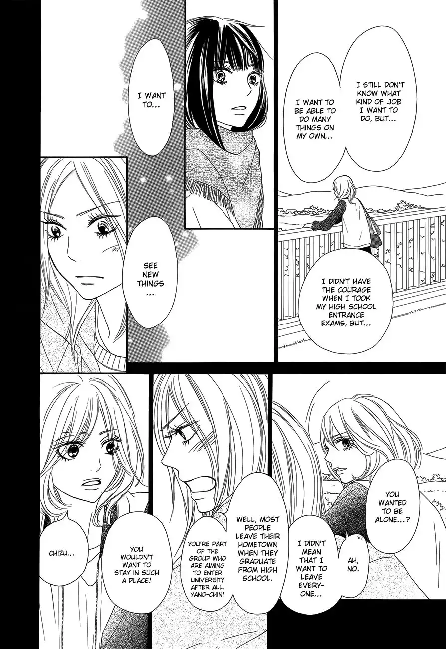 Kimi Ni Todoke Chapter 85 17